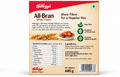 Kellogg's All Bran Wheat Flakes 2