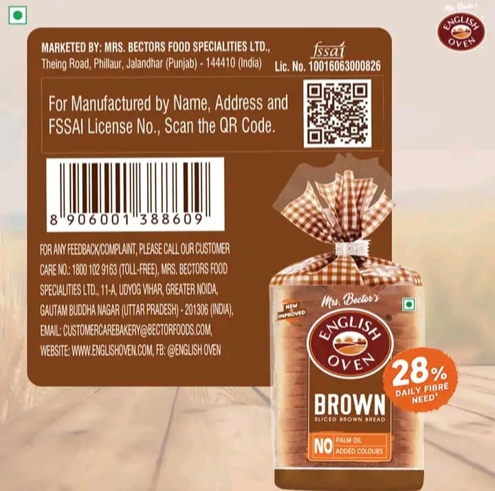 English Oven Brown Bread 7
