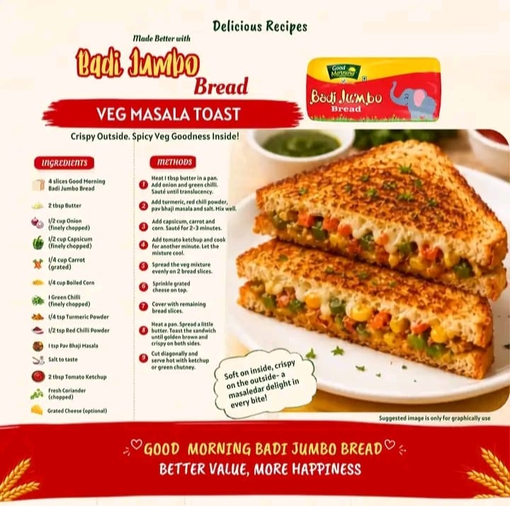 Good Morning Badi Jumbo White Bread 3