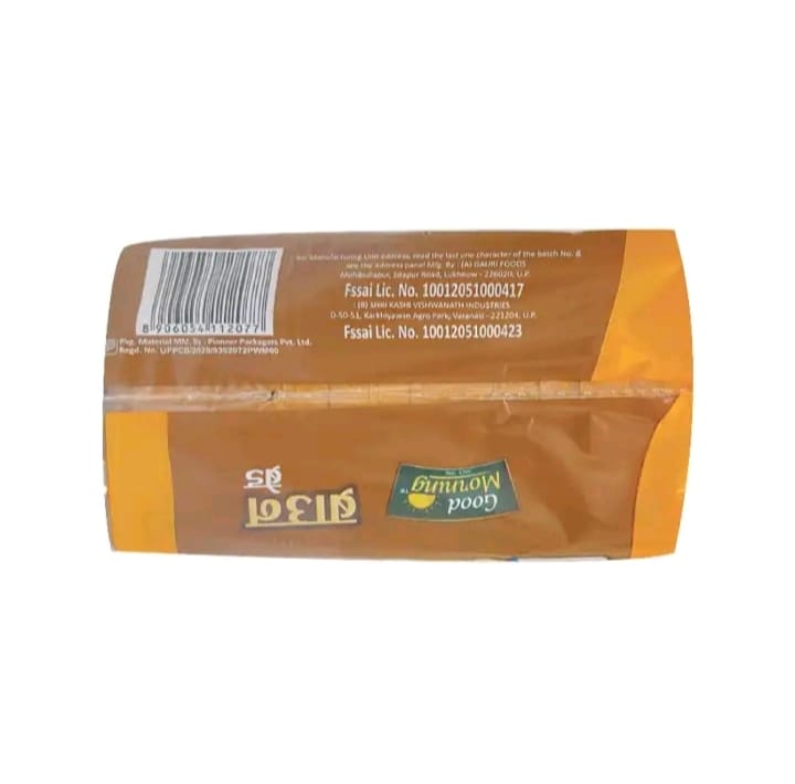 Good Morning Power Brown Bread 3