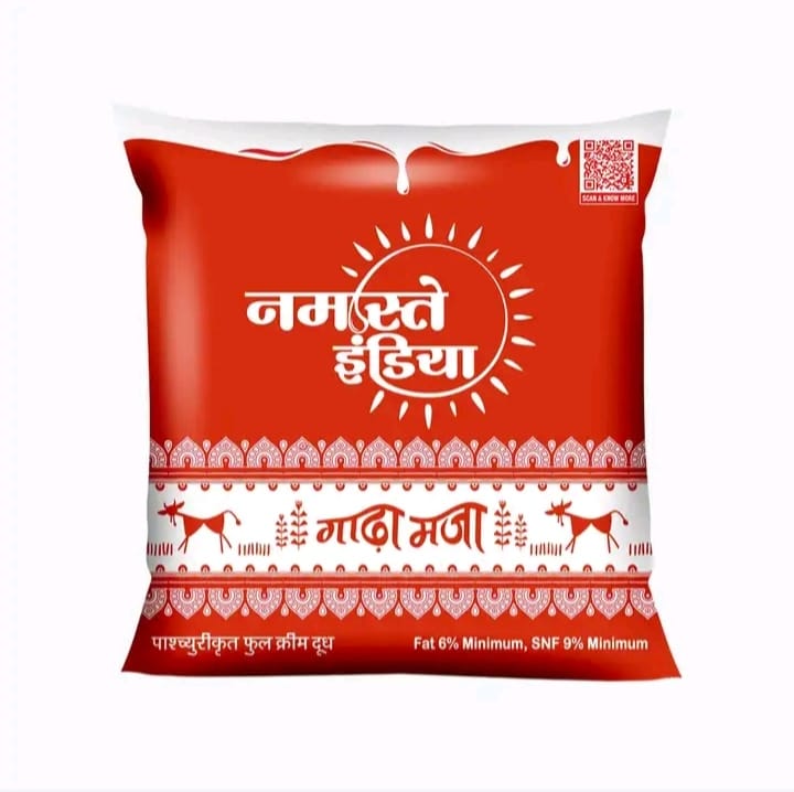 Namaste India Full Cream Milk