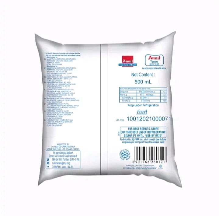 Amul Taaza Toned Milk 2
