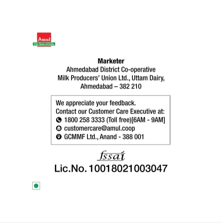 Amul Gold Full Cream Milk 5