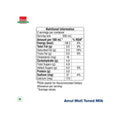 Amul Moti Toned Milk (90 Days Shelf Life) 6