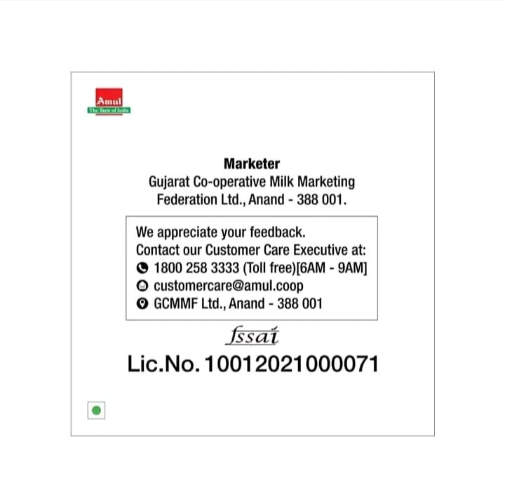 Amul Moti Toned Milk (90 Days Shelf Life) 7