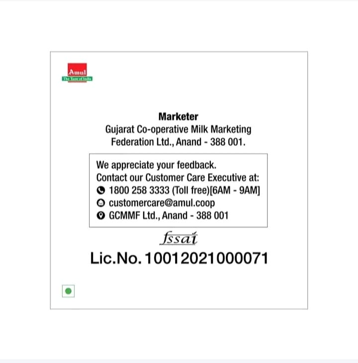 Amul Lactose Free Milk 7