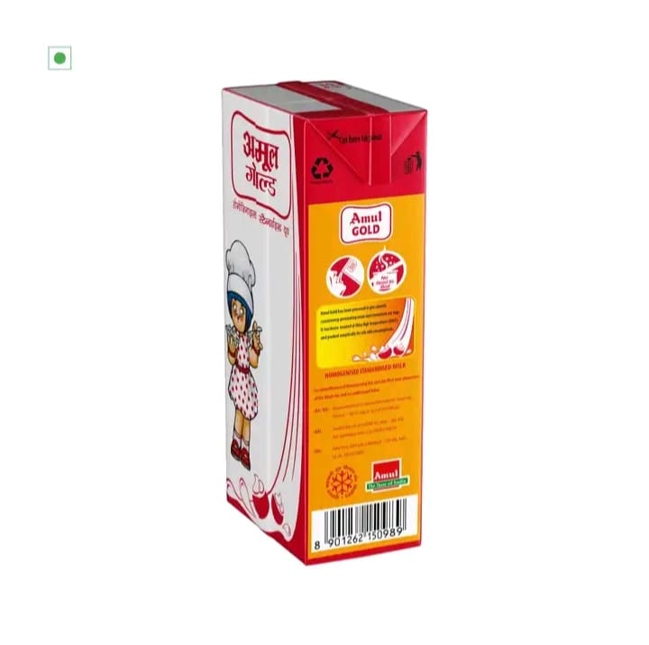 Amul Gold Milk 2
