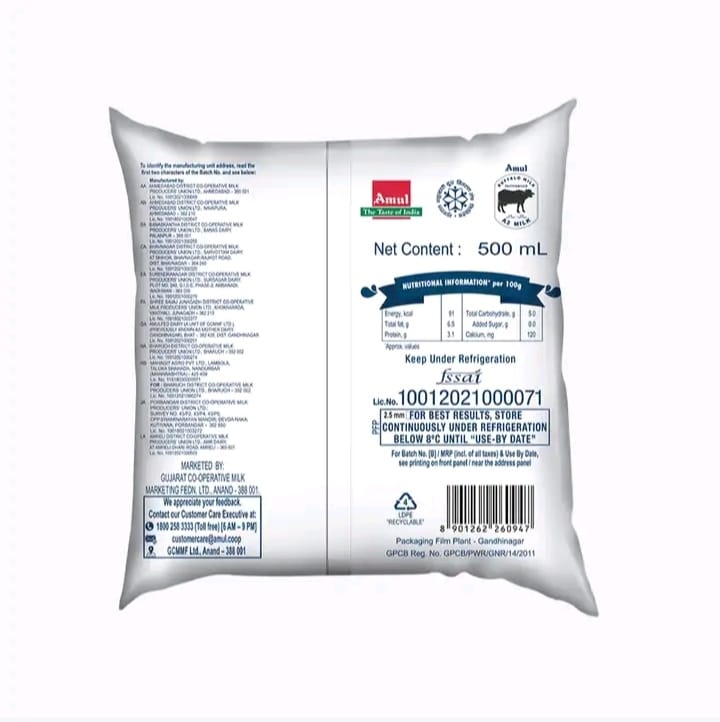 Amul Buffalo A2 Milk 2