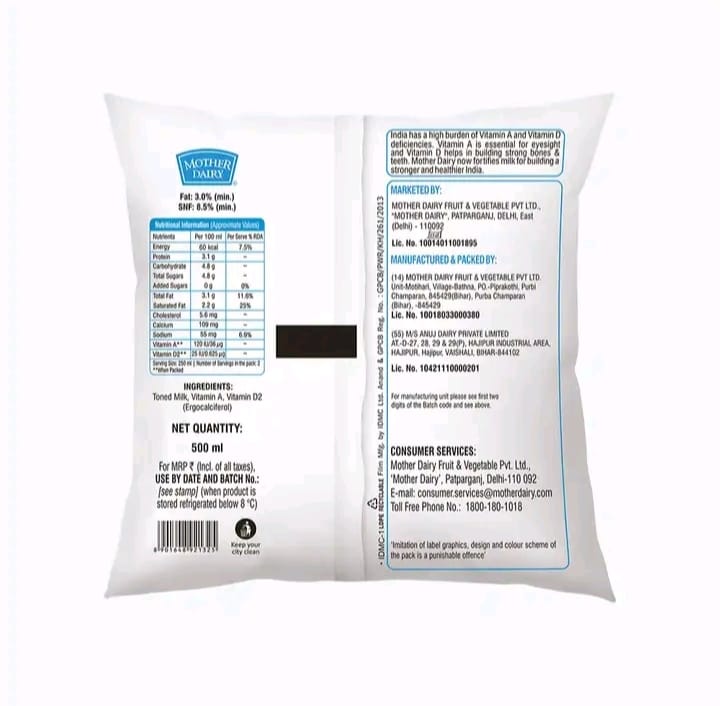 Mother Dairy Toned Milk 2